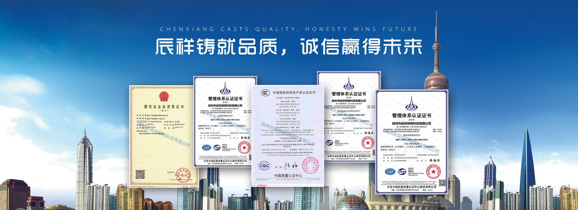 德州艾科空調設備有限公司